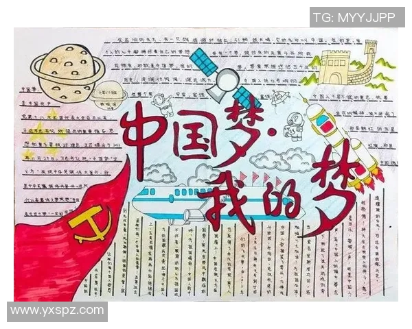 中国足球的精彩瞬间与背后故事展现了激情与梦想的交织与奋斗的历程